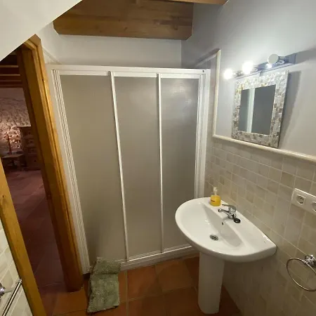 El Pequeno Mirador